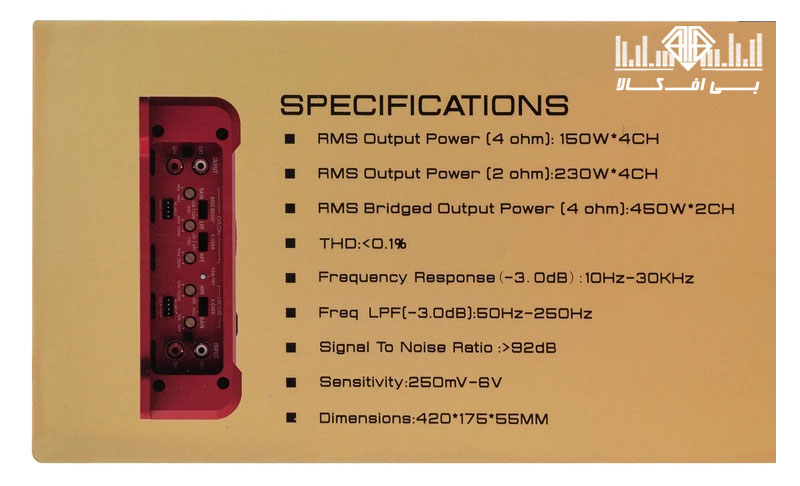 آمپلی فایر بی اس bs-4150ab